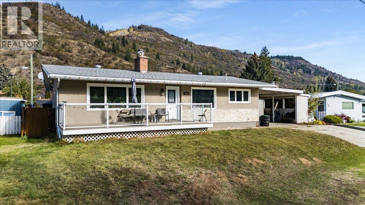 290 8TH Avenue