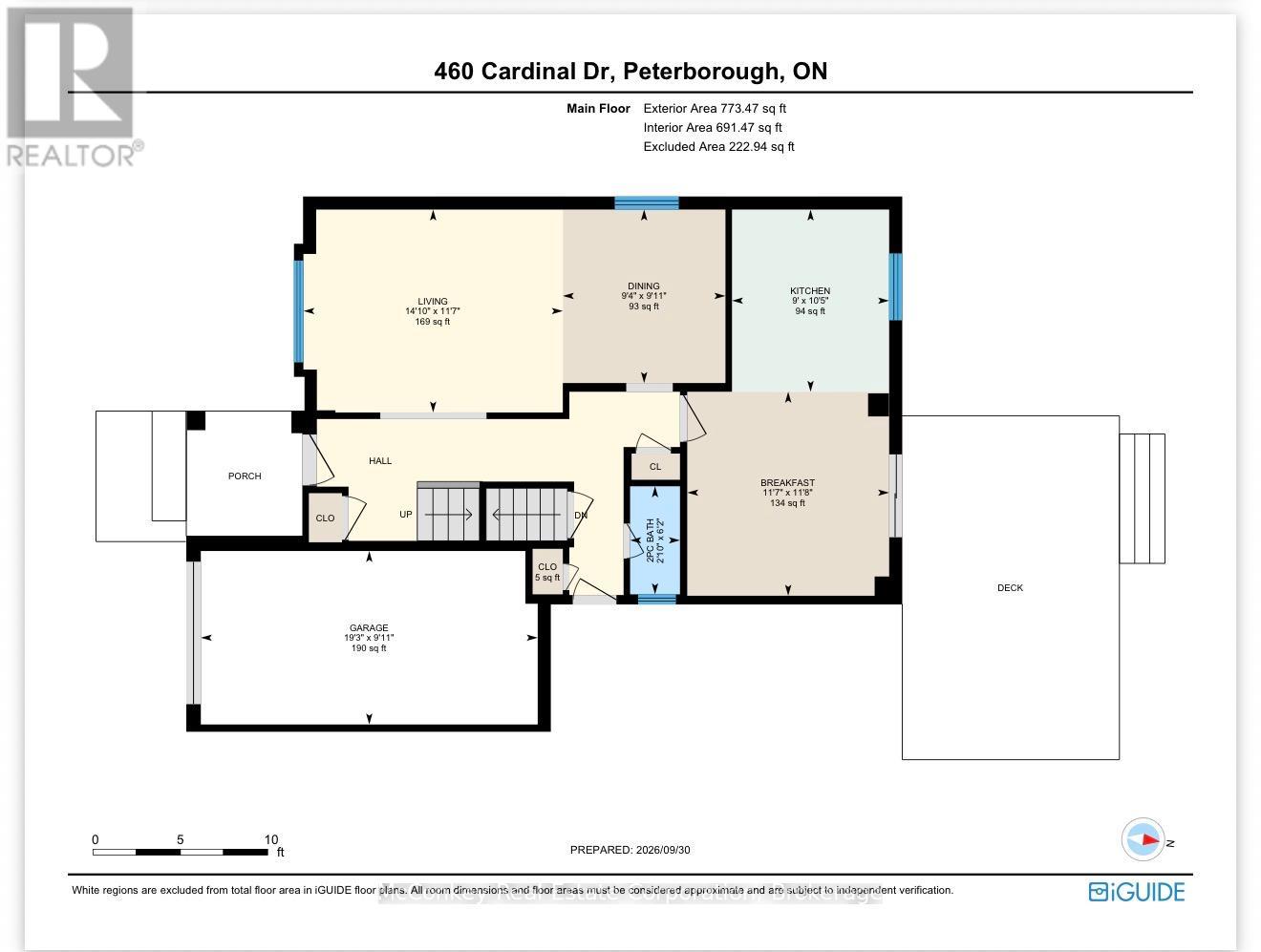 460 Cardinal Drive, Peterborough, Ontario  K9L 1X9 - Photo 37 - X13847372
