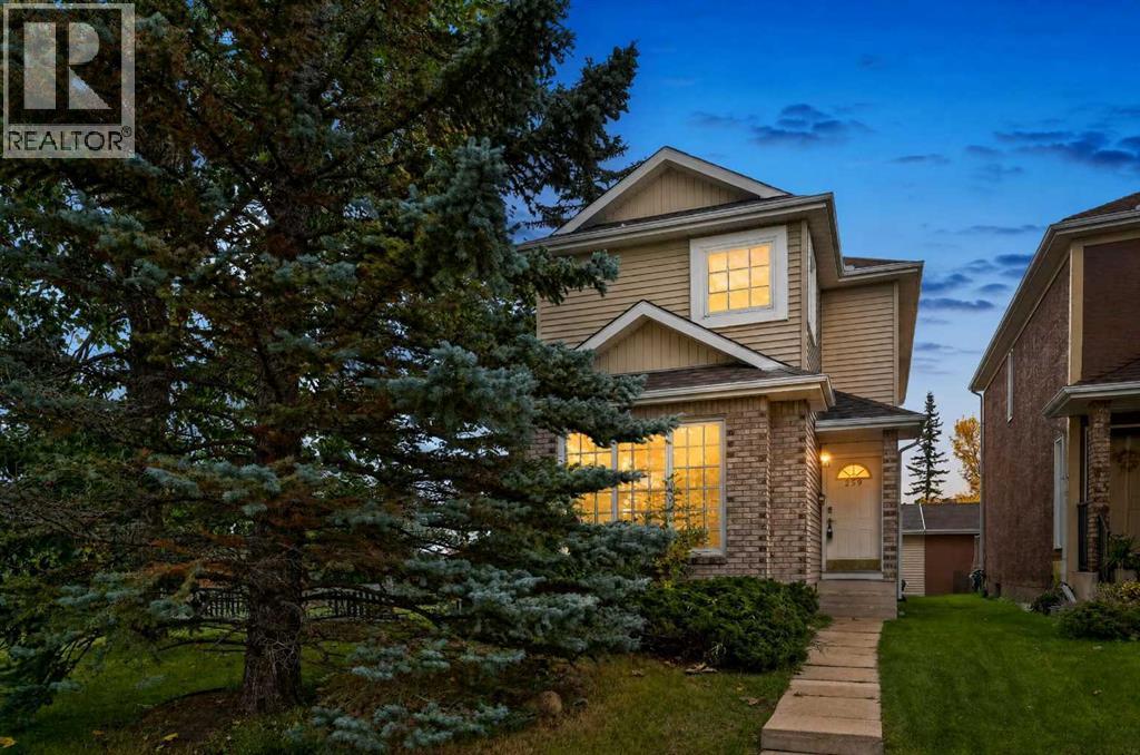 259 Coachway Road SW, Calgary, Alberta  T3H 1B2 - Photo 7 - A2347496