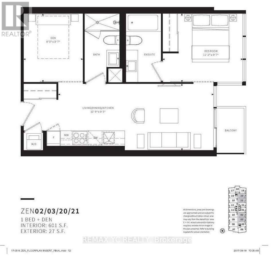 2520 - 19 Western Battery Road, Toronto, Ontario  M6K 3S4 - Photo 21 - C13850458