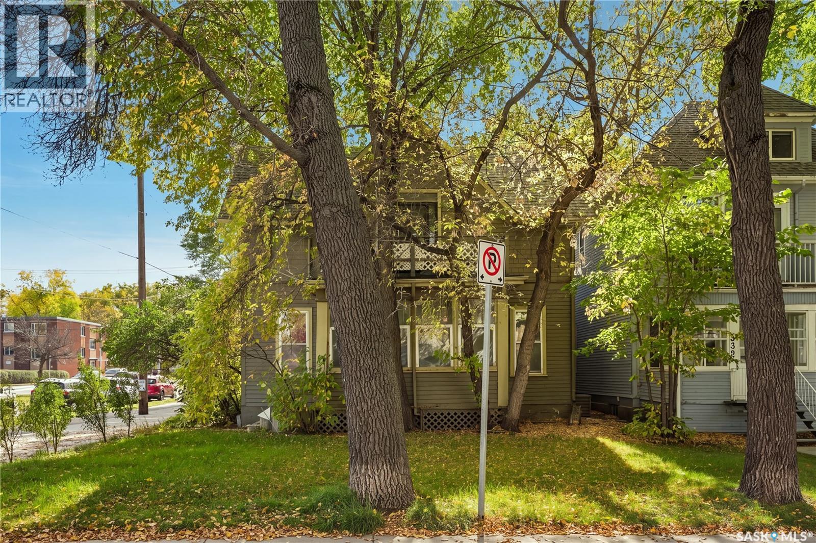 334 10th Street E, Saskatoon, Saskatchewan  S7N 0C7 - Photo 3 - SK050119