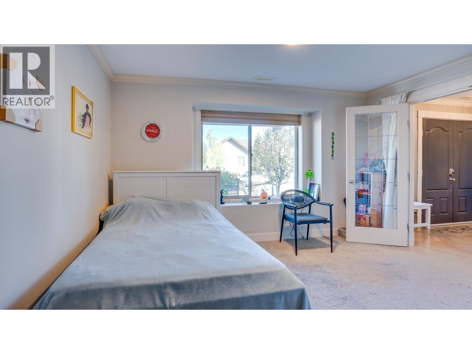 929 Mount Grady Court