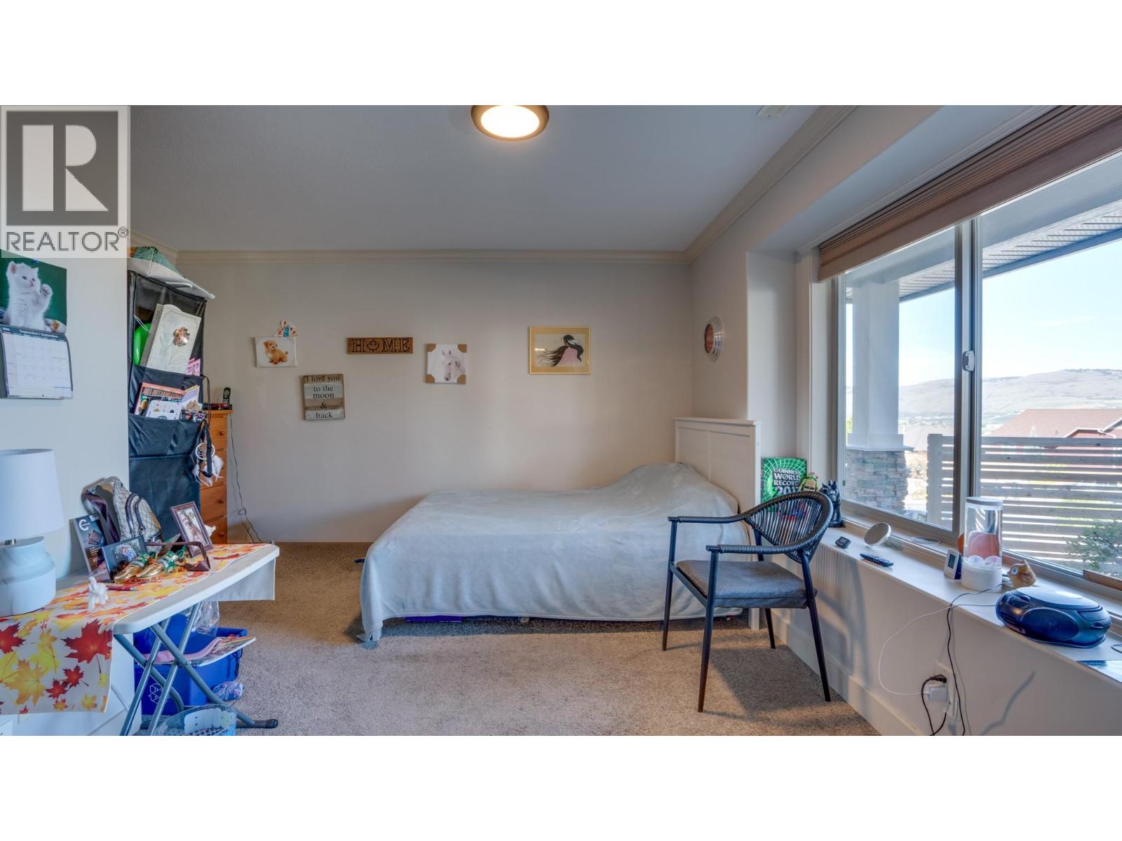 929 Mount Grady Court