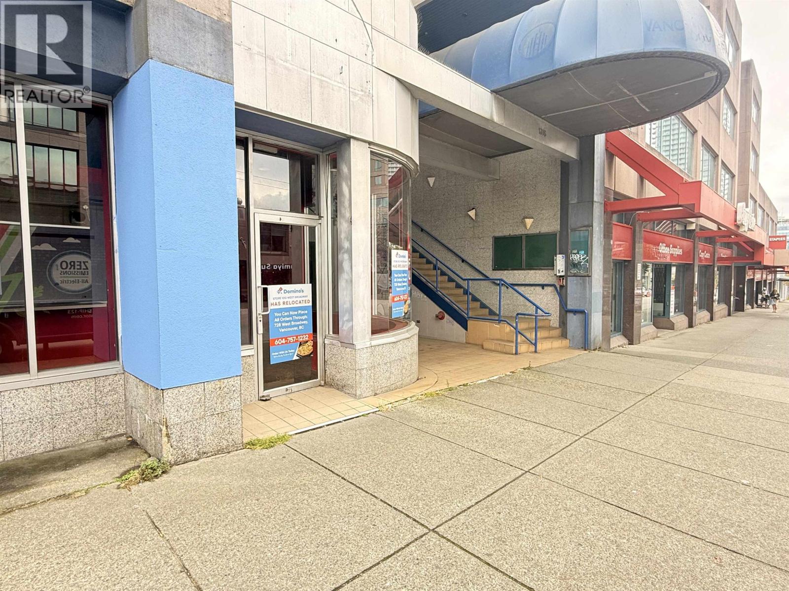 1312 W Broadway Street, Vancouver, British Columbia  V6H 1H2 - Photo 5 - C8082455