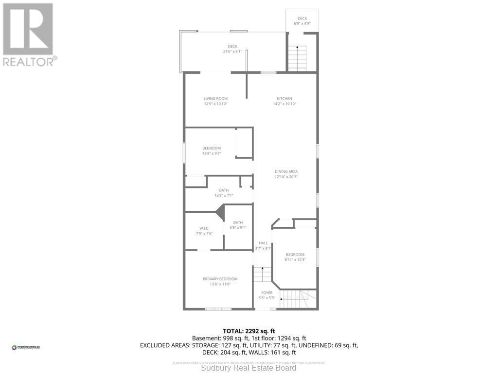 94 Hill Street, Wahnapitae, Ontario  P0M 3C0 - Photo 72 - 2130733