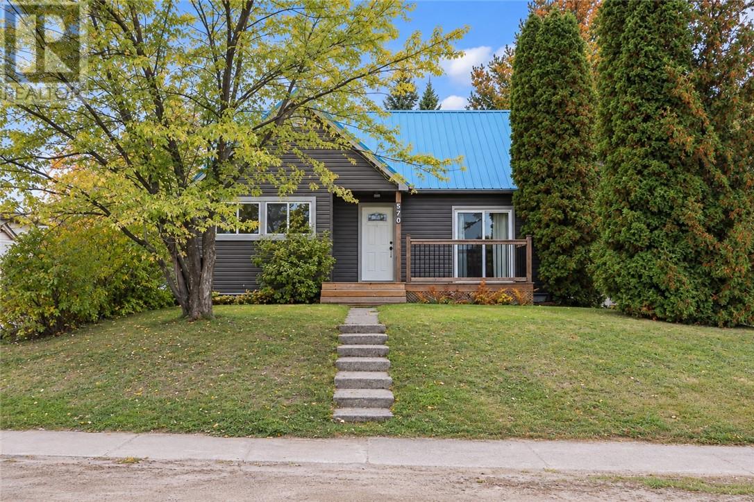 570 Main, Lively, Ontario  P3Y 1M9 - Photo 1 - 2130712