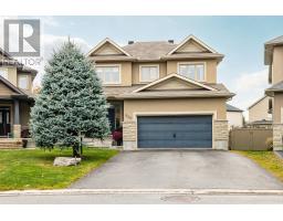 529 ADAMSON CRESCENT, Ottawa, Ontario