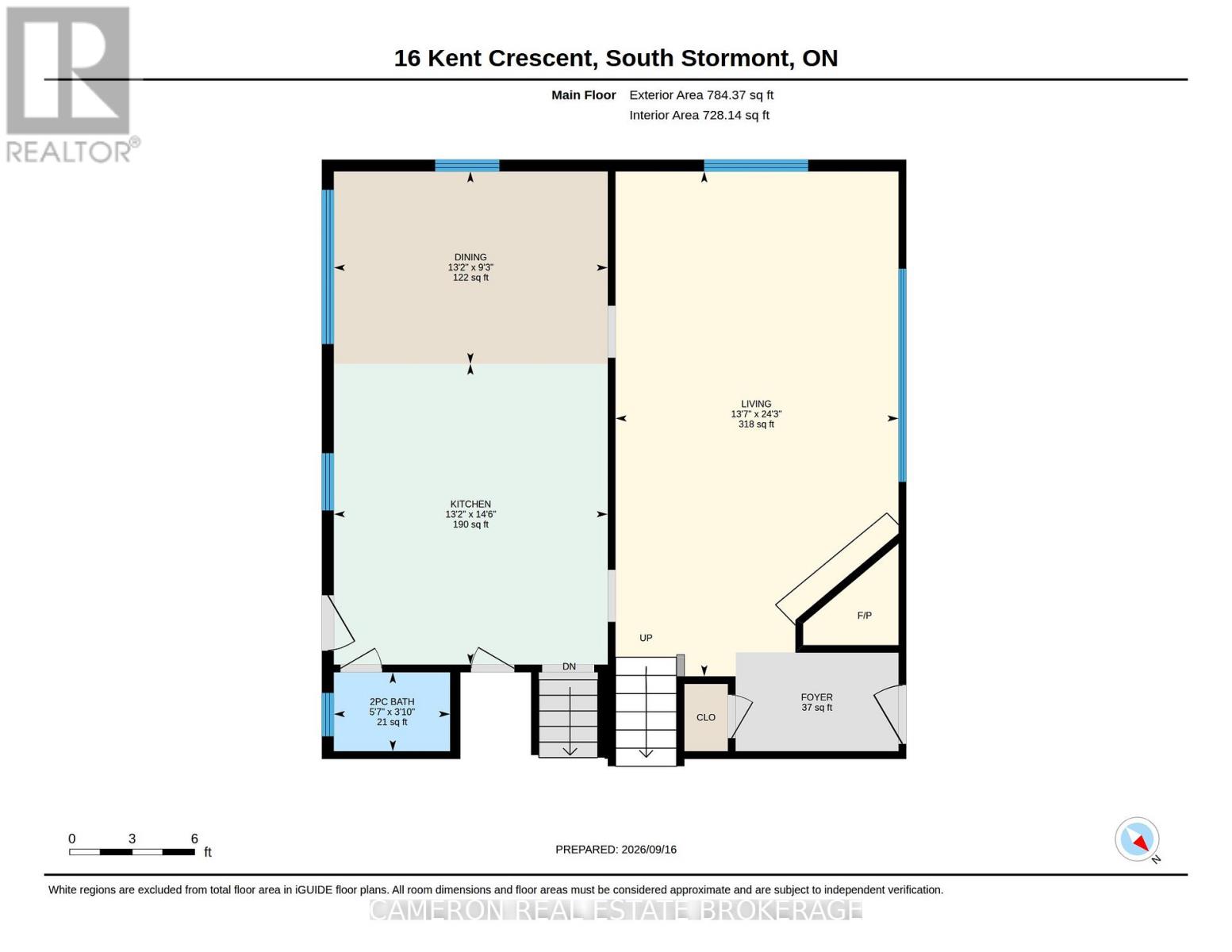 16 Kent Crescent, South Stormont, Ontario K0C 1P0 - Photo 32 - X13851308
