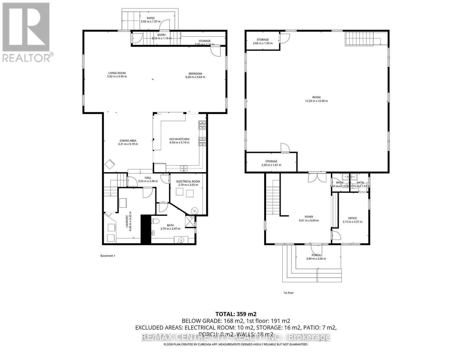 12 Chester Street, St. Thomas, Ontario  N5R 1T8 - Photo 29 - X13851930