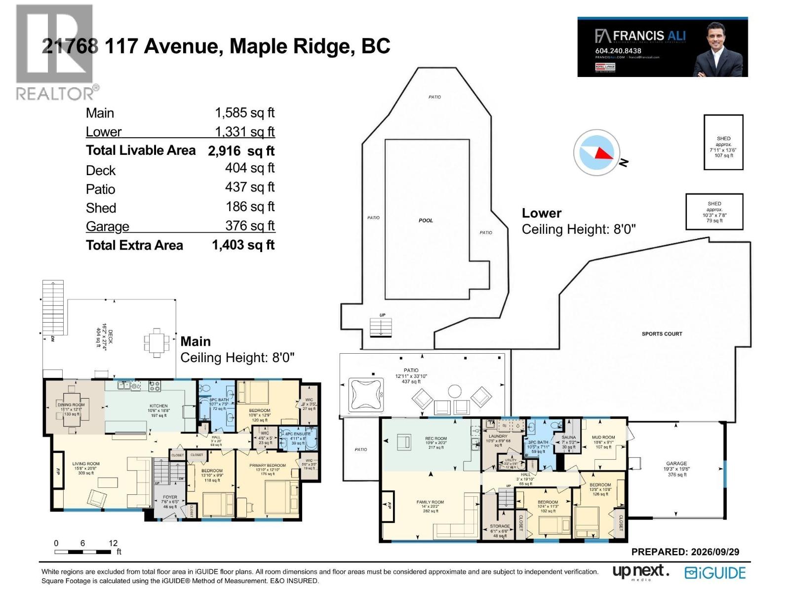 21768 117 Avenue, Maple Ridge, British Columbia  V2X 2J5 - Photo 15 - R3170611