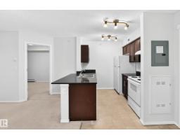 #404 12025 22 Av SW, Edmonton, Alberta T6W 2Y1 (30354306)