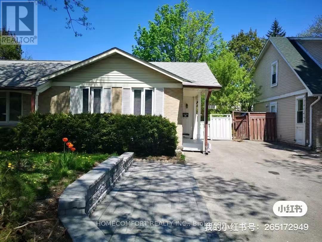 108 FRESHMEADOW DRIVE