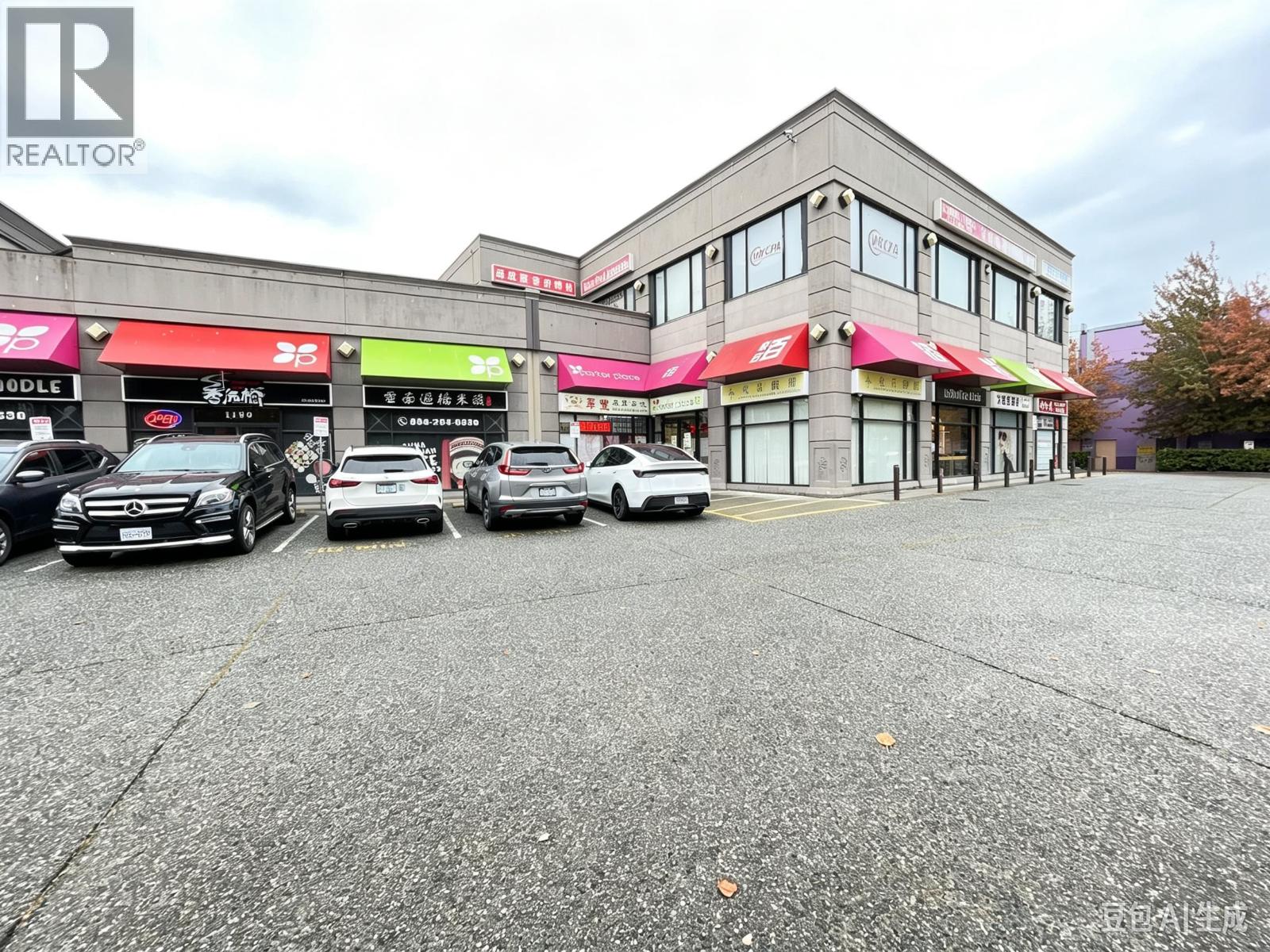 1660 4311 Hazelbridge Way, Richmond, British Columbia  V6X 3L7 - Photo 24 - C8082431