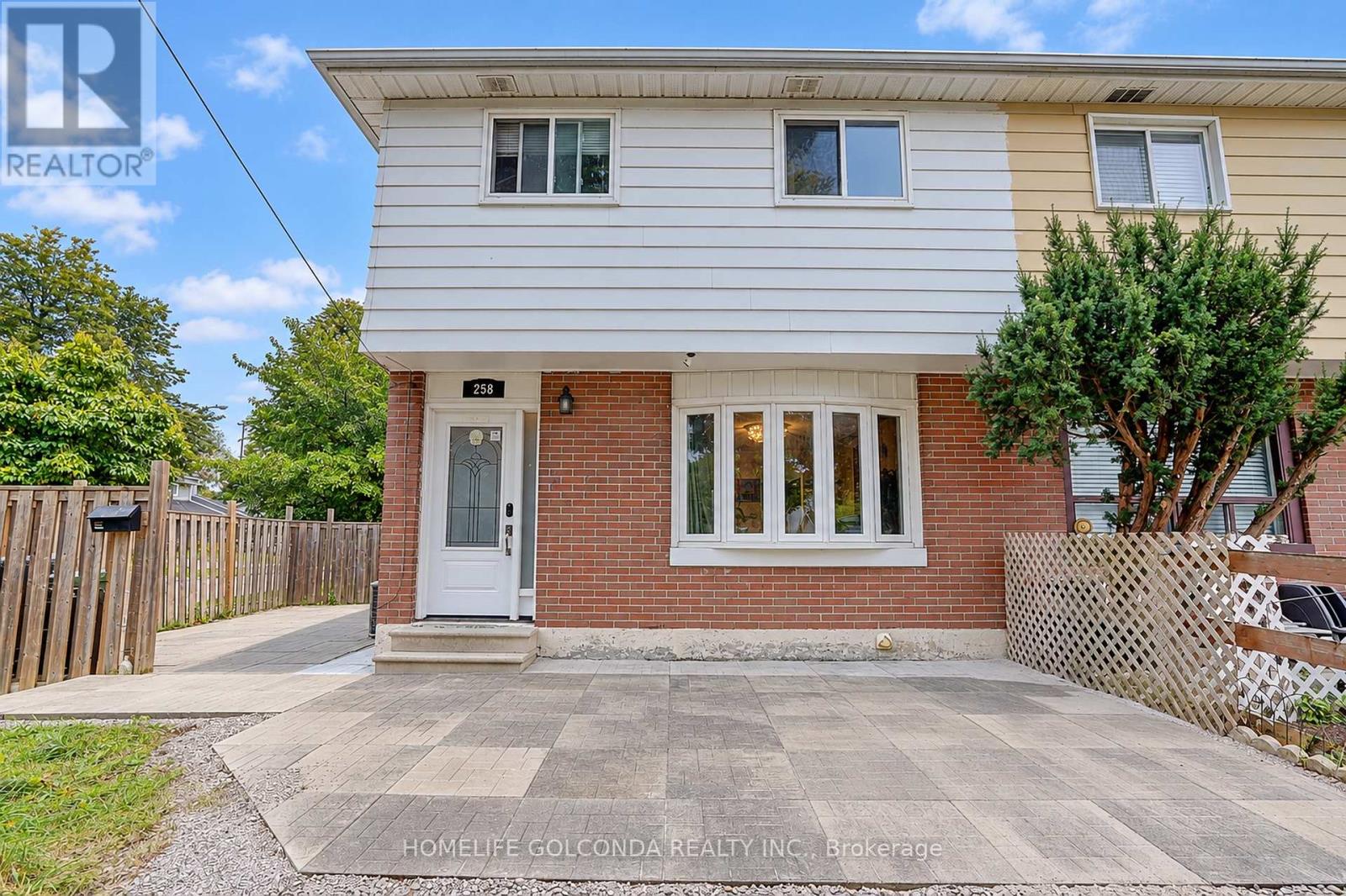 258 Hollyberry Trail, Toronto, Ontario  M2H 2P4 - Photo 26 - C13847858