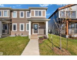 194 Sunwapta Way NW NW, Edmonton, Alberta T6M 3E7 (30354778)