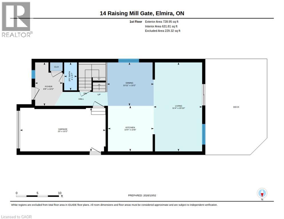 14 Raising Mill Gate, Elmira, Ontario N3B 3K8 - Photo 45 - 40865821