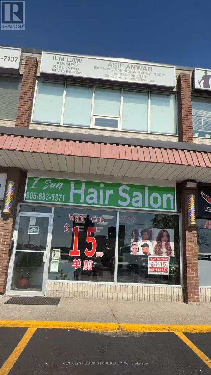 36 Hunt Street S, Ajax, Ontario  L1S 3M2 - Photo 1 - E13853236