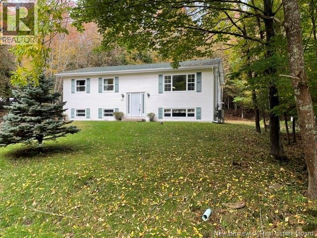 29 Milne Street, Rothesay, New Brunswick  E2E 1Y7 - Photo 2 - NB148868