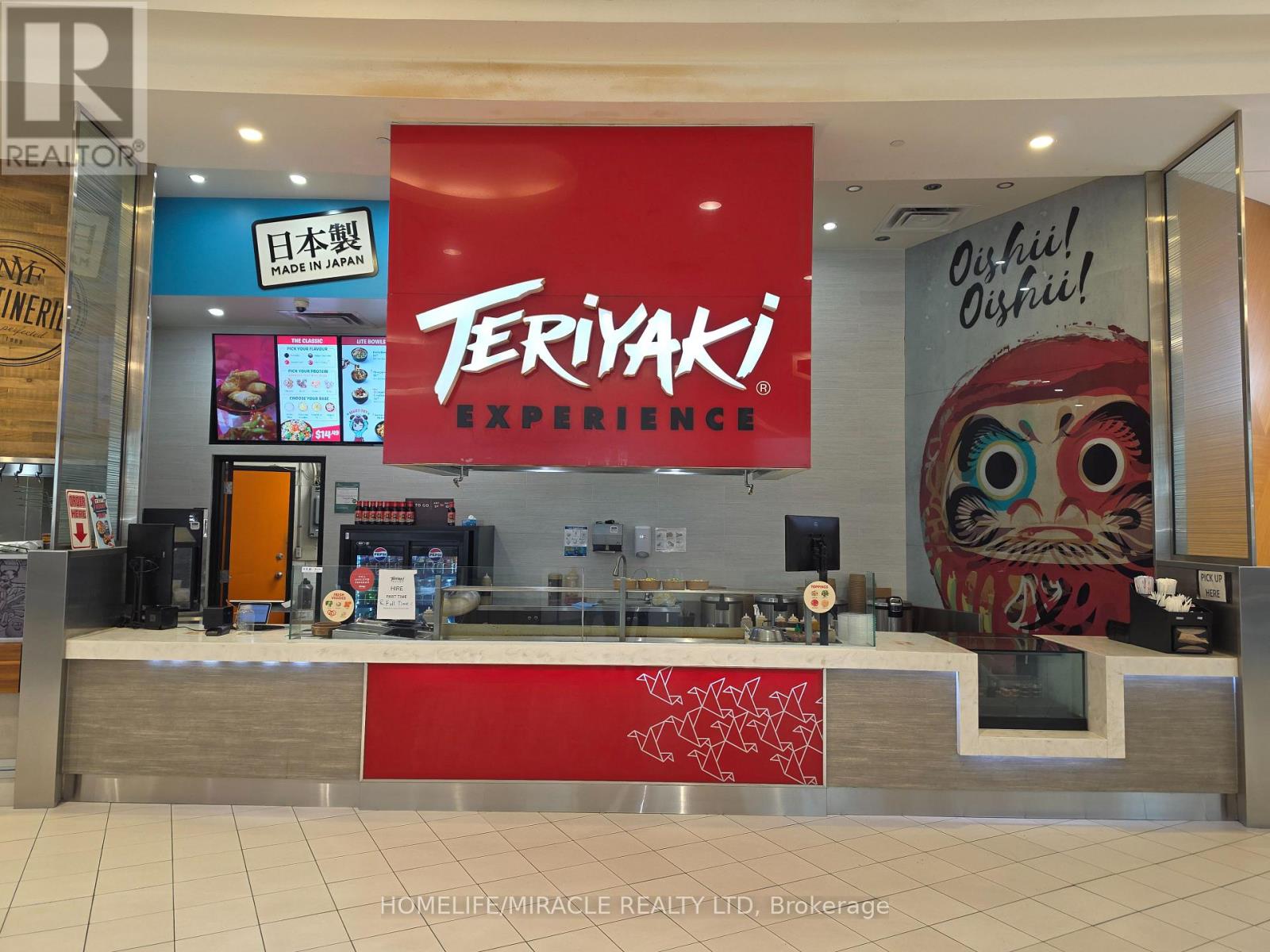 17600 YONGE STREET, Newmarket, Ontario