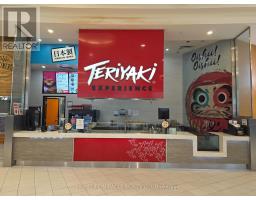 17600 YONGE STREET, Newmarket, Ontario