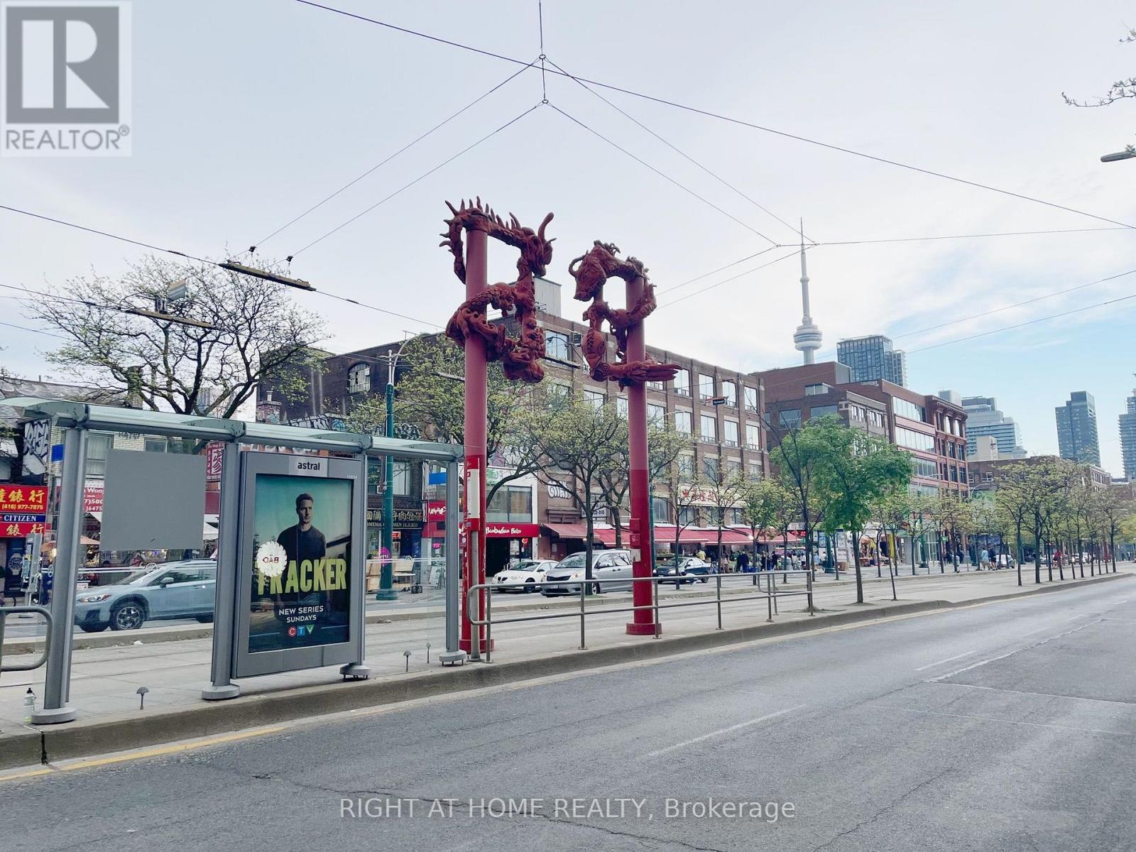 205 - 10 Willison Square, Toronto, Ontario  M5T 0A8 - Photo 30 - C13853716