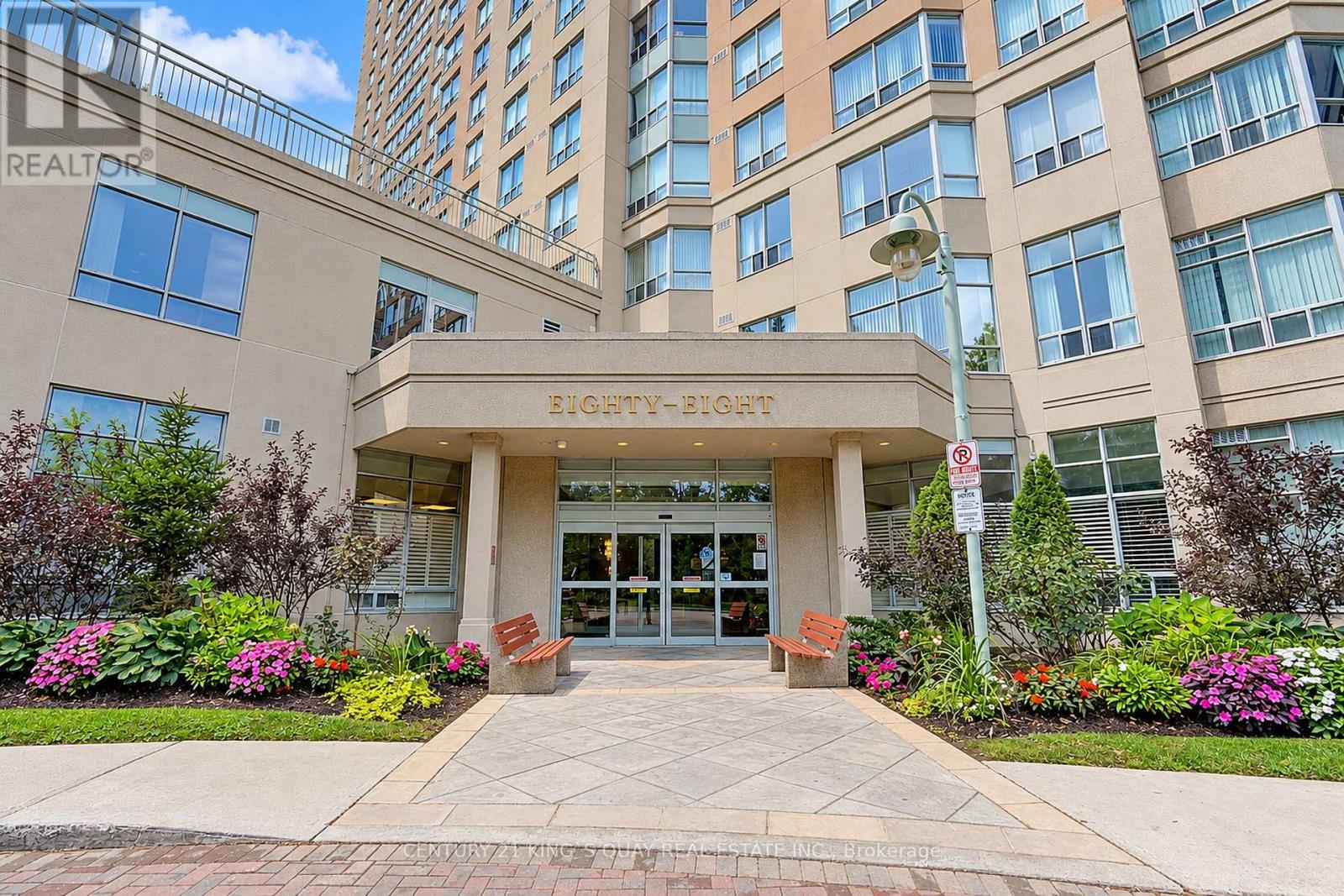 2507 - 88 Corporate Drive, Toronto, Ontario  M1H 3G6 - Photo 4 - E13844892