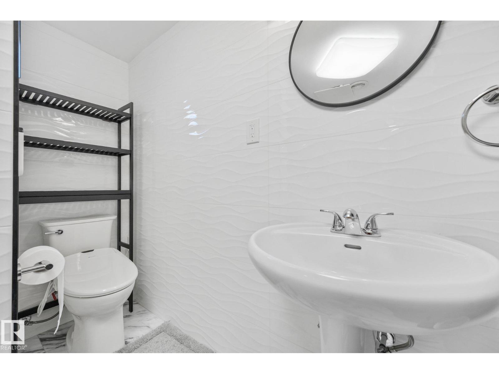 10218 167a Av Nw, Edmonton, Alberta  T5X 2Z3 - Photo 46 - E4511393