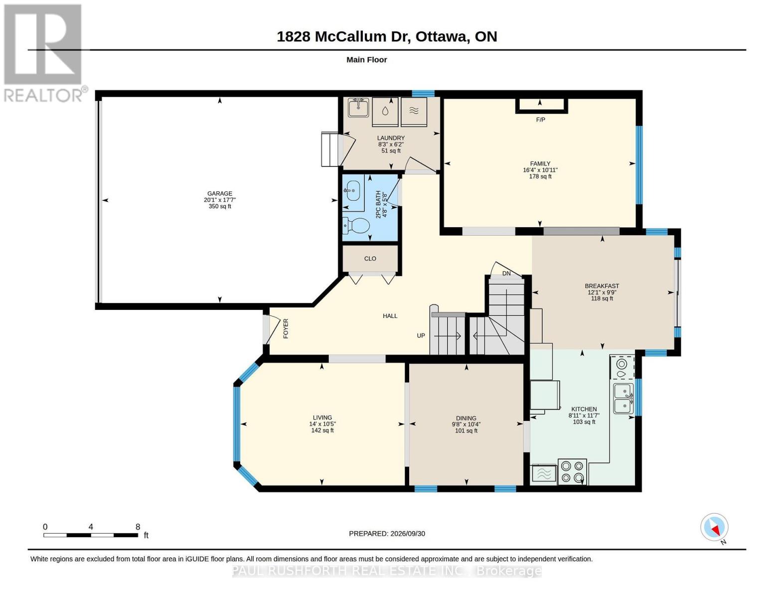 1828 Mccallum Drive, Ottawa, Ontario K4A 3T7 - Photo 32 - X13854264