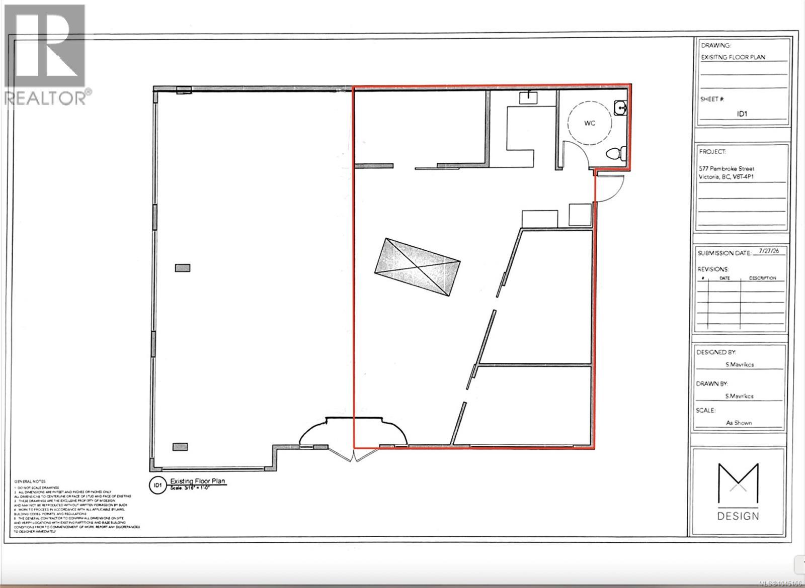 577 Pembroke St, Victoria, British Columbia  V8T 1H3 - Photo 2 - 1045166
