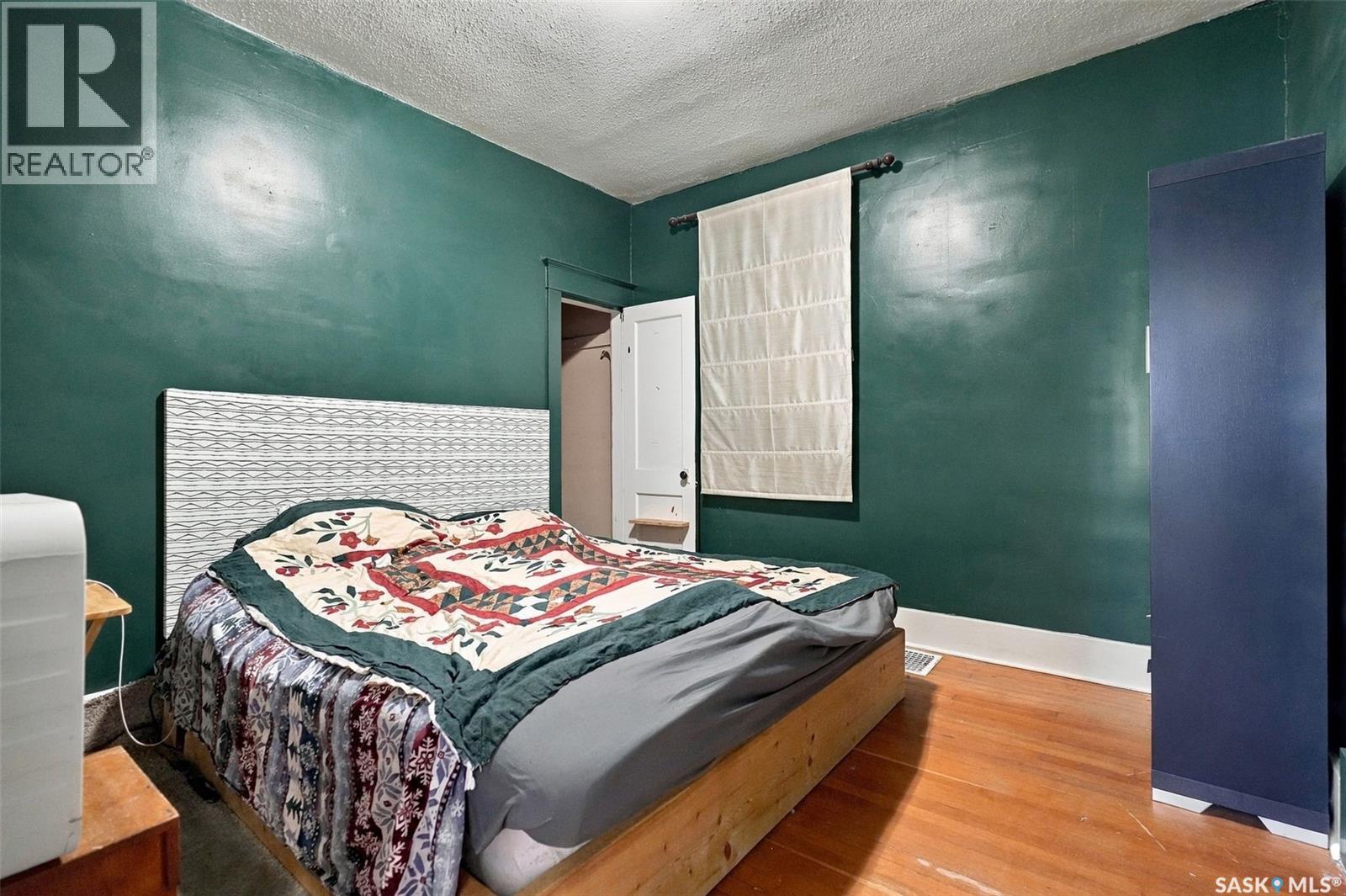 2100 Lindsay Street, Regina, Saskatchewan  S4N 3B9 - Photo 21 - SK050062
