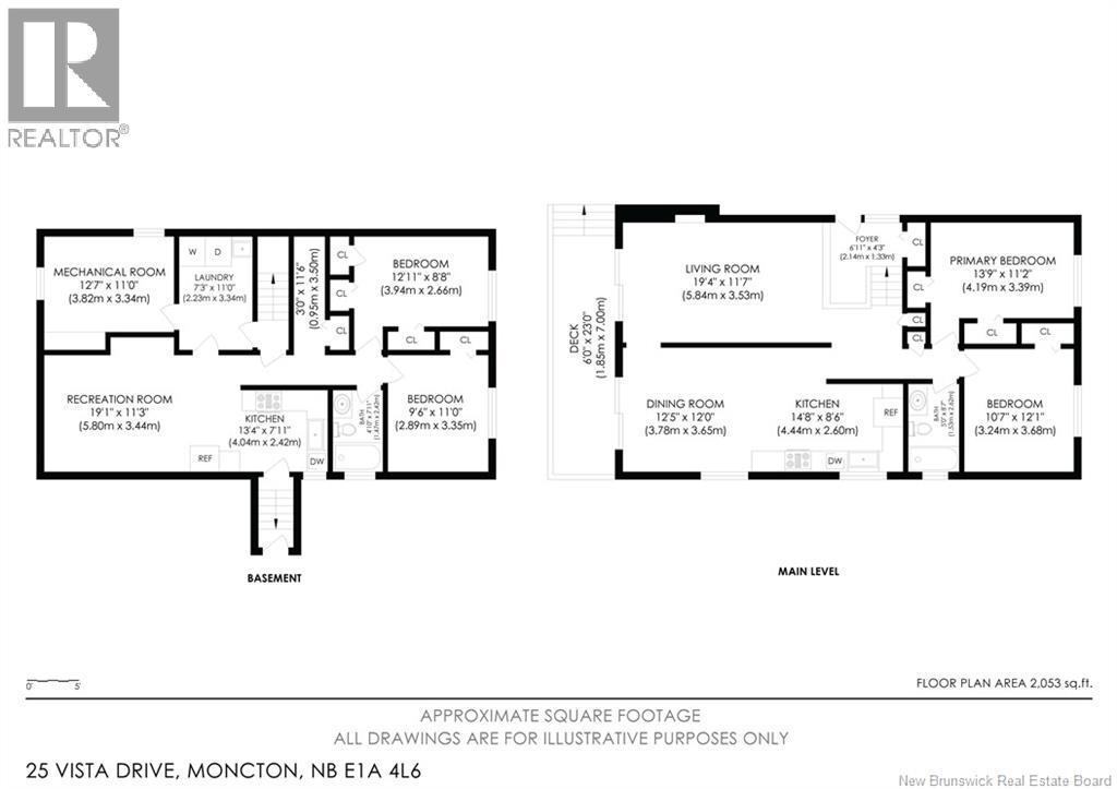 25 Vista Drive, Moncton, New Brunswick  E1A 4L6 - Photo 48 - NB148343