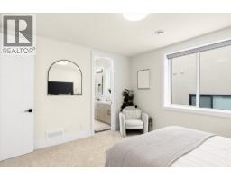 2585 Casa Palmero Drive, West Kelowna, British Columbia V1Z 4B1 - Photo 51 - 10399647