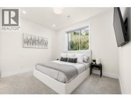2585 Casa Palmero Drive, West Kelowna, British Columbia V1Z 4B1 - Photo 47 - 10399647