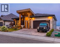 2585 Casa Palmero Drive, West Kelowna, British Columbia V1Z 4B1 - Photo 78 - 10399647