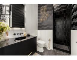 2585 Casa Palmero Drive, West Kelowna, British Columbia V1Z 4B1 - Photo 29 - 10399647