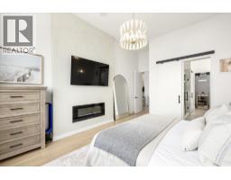 2585 Casa Palmero Drive, West Kelowna, British Columbia V1Z 4B1 - Photo 24 - 10399647
