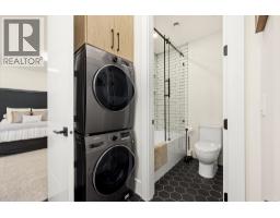 2585 Casa Palmero Drive, West Kelowna, British Columbia V1Z 4B1 - Photo 49 - 10399647