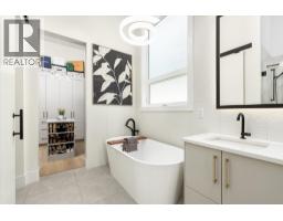 2585 Casa Palmero Drive, West Kelowna, British Columbia V1Z 4B1 - Photo 27 - 10399647