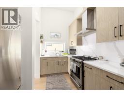 2585 Casa Palmero Drive, West Kelowna, British Columbia V1Z 4B1 - Photo 19 - 10399647