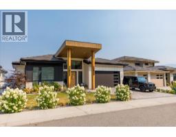 2585 Casa Palmero Drive, West Kelowna, British Columbia V1Z 4B1 - Photo 3 - 10399647