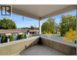611 Shuswap Street SW Unit# 202