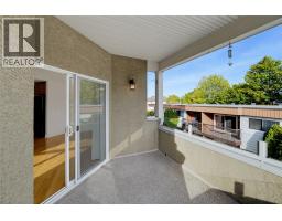 611 Shuswap Street SW Unit# 202