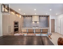 3389 Lakeshore Road Unit# 413, Kelowna, British Columbia  V1W 0G5 - Photo 12 - 10401215