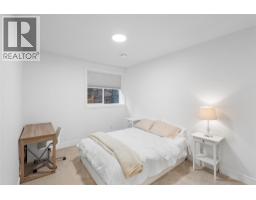 201 Summer Wood Drive, Kelowna, British Columbia V1V 0C9 - Photo 47 - 10400396