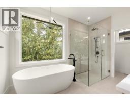 908 Bull Crescent, Kelowna, British Columbia  V1W 4N2 - Photo 26 - 10399472
