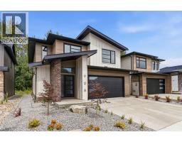 908 Bull Crescent, Kelowna, British Columbia  V1W 4N2 - Photo 3 - 10399472