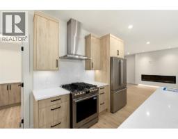908 Bull Crescent, Kelowna, British Columbia  V1W 4N2 - Photo 11 - 10399472