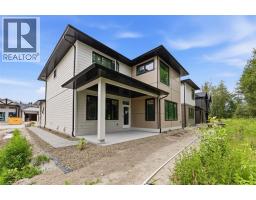 908 Bull Crescent, Kelowna, British Columbia  V1W 4N2 - Photo 31 - 10399472