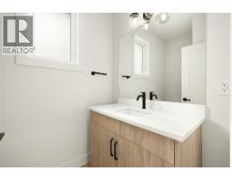 908 Bull Crescent, Kelowna, British Columbia  V1W 4N2 - Photo 16 - 10399472