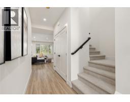 912 Bull Crescent, Kelowna, British Columbia V1W 4N2 - Photo 18 - 10399475